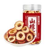 沂蒙公社山楂干120g罐装泡茶山楂鲜果干制无核0人工添加剂果茶山楂干