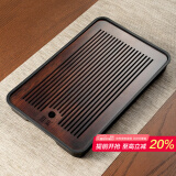 雅集茶具茶盘托盘家用现代简约小型沥水储水实木功夫茶具托盘竹茶托