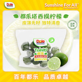 都乐Dole 塔西提无籽柠檬 8-12粒 净重500g【清凉一夏】