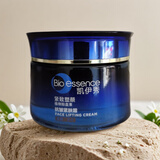 凯伊秀悦忧赋颜多效赋活焕亮面乳蜂浆水乳液保湿霜2345套装提拉紧致抗皱 紧肤霜