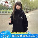 骆驼（CAMEL）硬壳冲锋衣女单层外套24新款防水防风衣登山服男