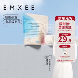 嫚熙 一次性储奶袋母乳袋密封袋吸奶器电动手动存奶袋奶水人奶储存袋 双轨密封70片 200ml