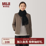 无印良品（MUJI）羊毛编织 围巾 围脖 保暖 女式 冬季 DD0IOA4A 黑色 35*164cm