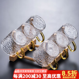瓷牌茗茶具 玻璃茶杯大号透明玻璃品茗杯耐热小茶杯带把水杯功夫茶具主人杯 锤纹《直口》黄把杯6个+杯架