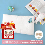 多喜爱抗菌全棉枕芯 可水洗机洗 儿童学生颈椎枕 单只装 50×30cm