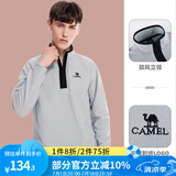 骆驼户外抓绒衣秋冬立领套头保暖情侣抓绒衣