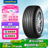 固特异（Goodyear）汽车轮胎 205/60R16 92V ATM 安乘 原配昂克赛拉