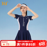 361°泳衣女连体保守遮肚裙式游泳衣性感新款时尚显瘦大码温泉泳衣外穿 藏粉色 M （建议体重40kg-48kg）
