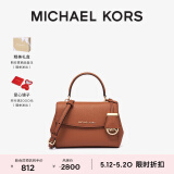 MICHAEL KORS迈克高仕 MK 【母亲节礼物】 Ava 超小号皮质手提包单肩斜挎包 牛皮棕 230 NS