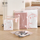 EACHY旅行收纳袋密封袋透明洗漱包整理袋防水衣服分装袋储物袋 小号5件