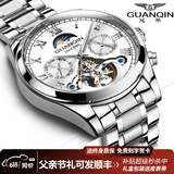 冠琴（GUANQIN）手表男机械表全自动镂空飞轮瑞士品质防水夜光皮带男士双日历手表 银色白面【明星代言】