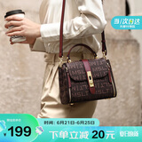 马莎兰缇（MashaLanti）包包女包轻奢单肩斜挎包女士2025新品牌大容量水桶包实用生日礼物