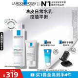 理肤泉控油水乳两件套装(水+MAT)油痘肌清痘调理护肤品生日礼物送女友