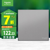 施耐德电气 一开多控开关 中途开关 86型暗装开关插座面板 皓呈系列薄雾灰色