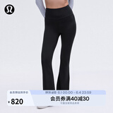 lululemon丨Groove Nulu™ 女士超高腰喇叭裤 芯吸 LW5FIXA 黑色 XS