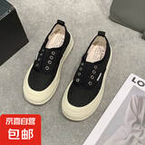 帆布鞋女款2025新款春季一脚蹬渔夫懒人单鞋厚底休闲百搭女鞋 黑色 36