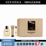 博柏利（BURBERRY） 骏勇之心(英雄)男士淡香水 礼物 100ml英雄奢享礼盒（+10ml+沐浴露75ml