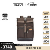 TUMI/途明 DFO FREMONT男士卷顶双肩包双肩包电脑包 深棕色