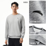 安踏运动休闲卫衣男冬季圆领套头衫打底长T针织宽松运动潮流上衣
