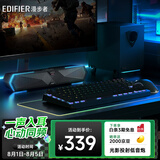 漫步者（EDIFIER）M30SW 2.1桌面游戏音箱 电脑音响音箱 RGB氛围灯 内置麦克风 小米华为联想戴尔电脑通用 玄黑