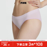 维多利亚的秘密（Victoria's Secret）PINK 夏季舒适无痕3A抗菌抑菌LOGO中腰包臀内裤三角裤女 08P8浅紫色-光面款 11247228 1条 S