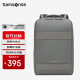 新秀丽（Samsonite）双肩包电脑包16英寸男商务通勤出差背包苹果笔记本包大容量旅行包