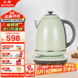 北鼎 Buydeem 炫彩304不锈钢调温热电水壶 K740C浅杉绿【国家补贴】