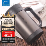 乐扣乐扣（LOCK&LOCK）真空保温杯不锈钢商务带手柄水杯子400ml黑色LHC4030B