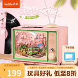 若来（Rolife）樱梦之旅八音盒音乐盒diy拼装积木玩具儿童毕业生日礼物女孩