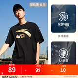 安踏（ANTA）【快干棉】T恤男女同款2025夏季情侣吸湿排汗LOGO宽松休闲短袖t恤 【大logo】基础黑金色-6 L /男175 女170