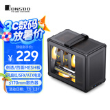 乔思伯（JONSBO）C6 MAX 黑色 手提式MATX机箱（侧透/四面MESH板/5风扇位/SFX/ATX电源/≤170mm散热器/335mm显卡）