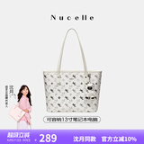 纽芝兰（NUCELLE）沈月同款飞马托特包2025新款单肩手提大容量上班通勤女包生日礼物