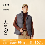 森马（Semir）轻松羽绒|森马羽绒马甲男冬发热三防外套面包服百搭 深灰20902 2XL