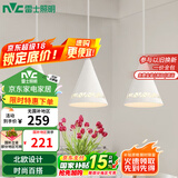 雷士（NVC）雷士照明LED餐吊灯餐厅吧台灯具现代简约铁艺三头吊灯 白色