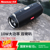 纽曼BT52无线蓝牙音箱迷你小音响便携式家用户外可插卡U盘电脑手机车载超重低音炮大音量收款播报器