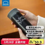 乐扣乐扣（lock&lock）缤纷保温杯 LHC4014BLK（330ml）黑色