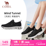 骆驼（CAMEL）网面女鞋透气轻量健步休闲运动鞋 K24B60L8014 黑色 39