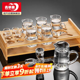 青苹果白酒杯套装 高脚酒杯二两杯分酒器杯架13件礼盒装送长辈领导老师