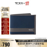 途明（TUMI）ALPHA SLG系列男士商务旅行高端时尚钱包 01192230NVYGY2送礼物