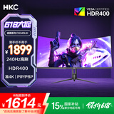 HKC 34英寸21:9带鱼屏WQHD准4K超清240Hz HDR400广色域1500R曲面游戏电竞1ms升降旋转显示器CG345UK