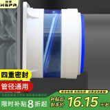 裕津（HSPA）抽油烟机止逆阀烟道止回阀厨房专用加厚防味排烟风扇2012