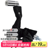 虎顿（HOTUN）链条锁防盗锁自行车山地车锁铁链子锁摩托锁抗剪加长0.8米HDHL-08