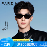 帕森（PARZIN）太阳镜 范丞丞同款男女通用时尚小框 防晒开车驾驶墨镜男PZ12715B