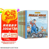 点读版万能工程师麦克 套装全20册 3-6岁儿童科普绘本幼儿睡前故事动脑动手汽车飞机挖掘机火车工程车科普图画书万能的工程师 省钱卡