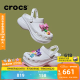 卡骆驰crocs檀健次同款复古洞洞鞋女鞋厚底老爹鞋小鲸鱼洞洞鞋206302 白色-100(含智必星) 36 /37(230mm)
