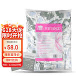 太古（taikoo）食糖 咖啡糖 优级白砂糖包5g*424包白糖咖啡奶茶伴侣