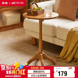 家逸实木边几客厅沙发小茶几简约家用迷你床边桌阳台卧室床头小桌子