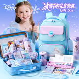 迪士尼（Disney）文具套装 1-3年级书包保温杯小学生手提箱文具礼盒学习用品小女孩生日礼物一年级入学礼包