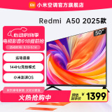 小米（MI）Redmi A50 50英寸 2025款 4K 远场语音电视机 金属全面屏 智能液晶平板电视L50RB-RA 50英寸 50英寸