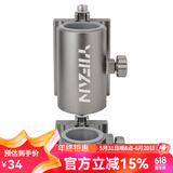 一帆精工 钓箱伞架加厚铝合金伞架可拆卸式型伞架钓箱配件垂钓小配件渔具 机械灰【加长伞架+标准伞架】